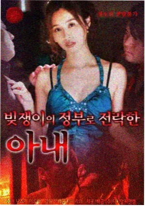 欧巴来洗澡 幕后合辑画面